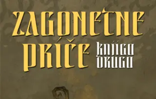 Nova izdanja Laguninih autora
