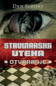 Strvinarska uteha: Otvaranje