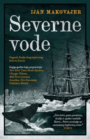 severne-vode