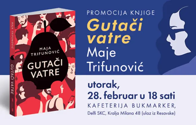 Promocija zbirke priča „Gutači vatre“ Maje Trifunović 28. februara