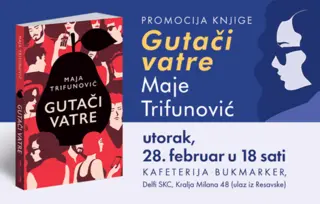 Promocija zbirke priča „Gutači vatre“ Maje Trifunović 28. februara
