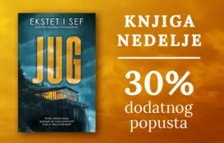 Knjiga nedelje – „Jug“