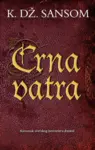 Proizvod Crna vatra
