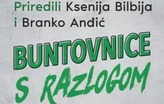 Slobodne, hrabre i ne igraju na sigurno – zbirka priča „Buntovnice s razlogom“ u prodaji od 5. aprila