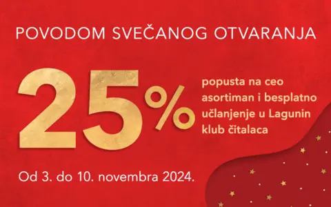 Brankova-otvaranje-800x500px