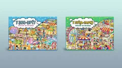 m29534-New20Project2027