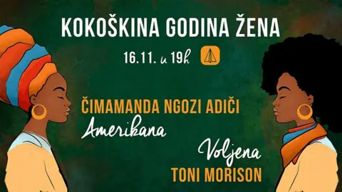 Toni Morison i Čimamanda Ngozi Adiči - Kokoškina Godina žena, četvrtak 16. novembar - slika 1