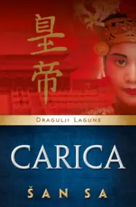 Carica – Dragulji Lagune