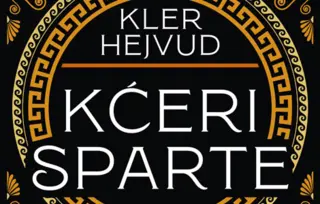 „Kćeri Sparte“ Kler Hejvud u prodaji od 13. aprila