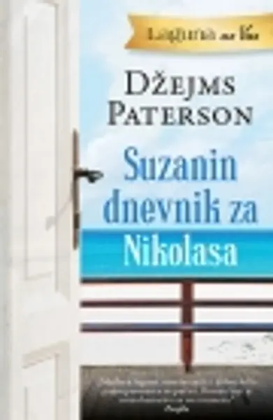 Slika 0 - Laguna uz Vas – Suzanin dnevnik za Nikolasa
