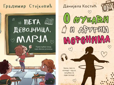 Peta-devojcica-Marja750