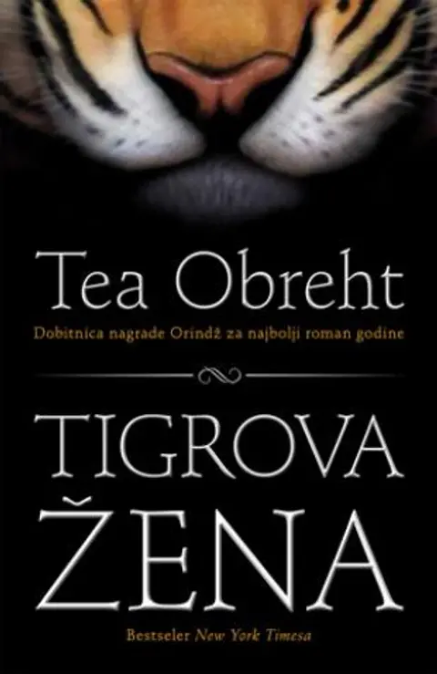 tigrova-zena-tea-obreht-v