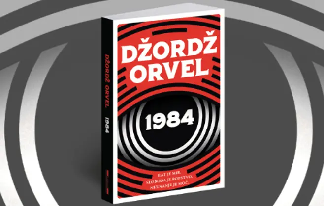 Orvelova „1984“ premijerno u BDP-u