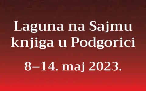 Posetite-nas-na-sajmu-Laguna-Podgorica-800x500