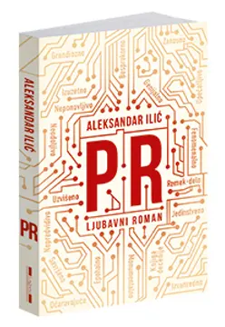 Roman „PR“ – „godišnjak“ generacija 21. veka - slika 1
