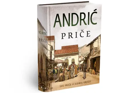 Promocija knjige „Priče” Ive Andrića 6. oktobra u Aranđelovcu - slika 1