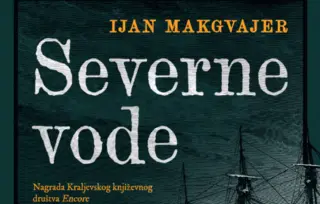 „Severne vode“ Ijana Makgvajera u prodaji od 6. juna