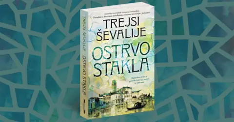 Trejsi Ševalije nema strpljenja za pisce koji ne čitaju - slika 2
