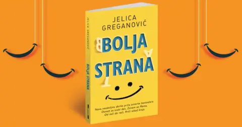 bolja-strana