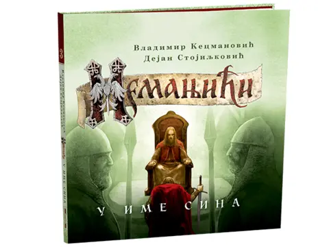Promocija knjige „Nemanjići – U ime sina“ 12. juna u podne - slika 1