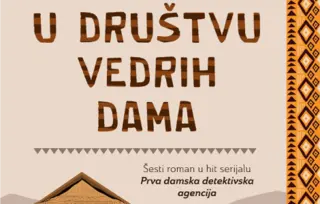 Šesti roman hit serijala „Prva damska detektivska agencija“ u prodaji od 9. juna