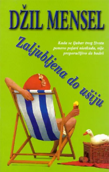 Slika 0 - Zaljubljena do ušiju