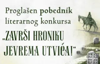 Jelena Nedeljković pobednica literarnog konkursa „Završi hroniku Jevrema Utvića“!