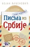 Proizvod Pisma iz Srbije