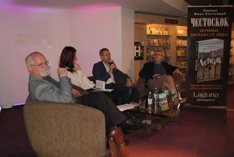 Predstavljena zbirka erotskih narodnih priča „Čestoskok“ - slika 1