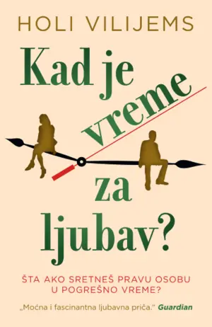 kad-je-vreme-za-ljubav-1