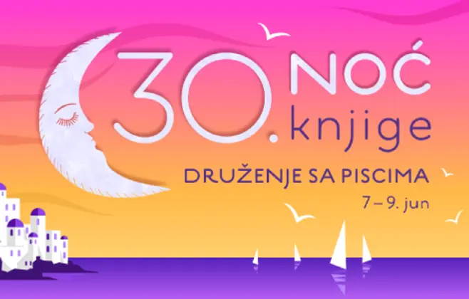 Promocije domaćih i regionalnih autora u Noći knjige