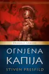 Proizvod Ognjena kapija – Dragulji Lagune
