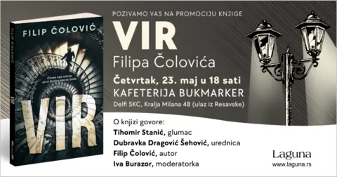 Promocija knjige „Vir“ Filipa Čolovića 23. maja - slika 1