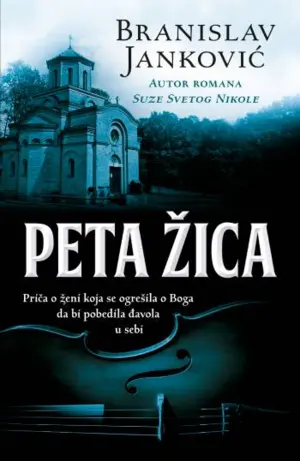 f2-peta-zica