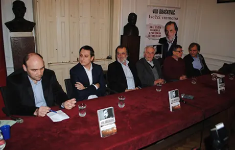 Vuk Drašković: Mi danas živimo proročanstvo Aleksandra Karađorđevića - slika 1