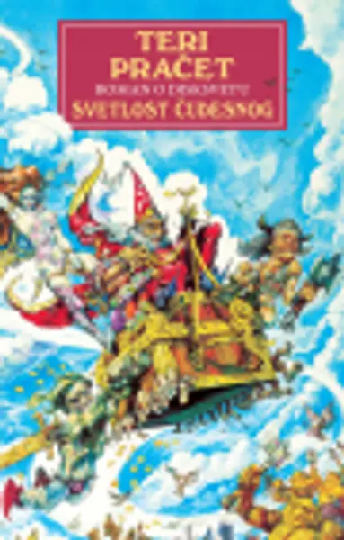 Slika 0 - Svetlost čudesnog