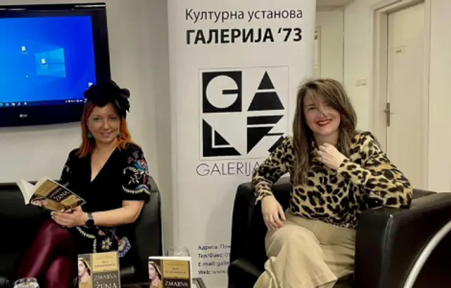 „Zmajeva žena“ predstavljena u „Galeriji 73“