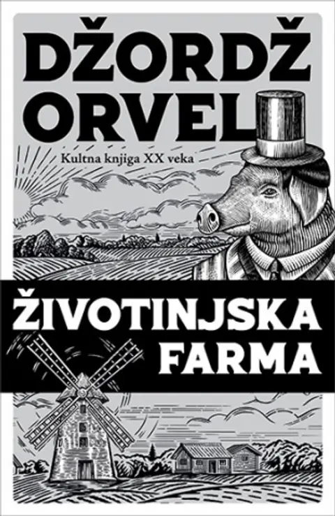 zivotinjska-farma-dzordz-orvel-v