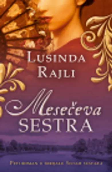 Slika 0 - Mesečeva sestra