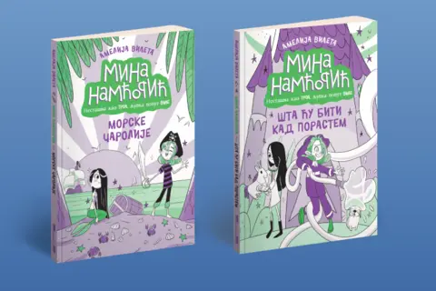 Mina20Namcoric20E2809320Morske20carolije20281292028129