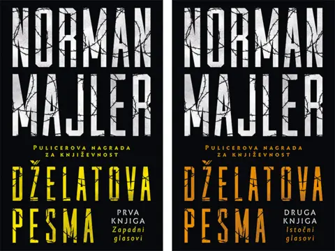 „Dželatova pesma“ počinje i završava se na današnji dan pre 42 godine - slika 1