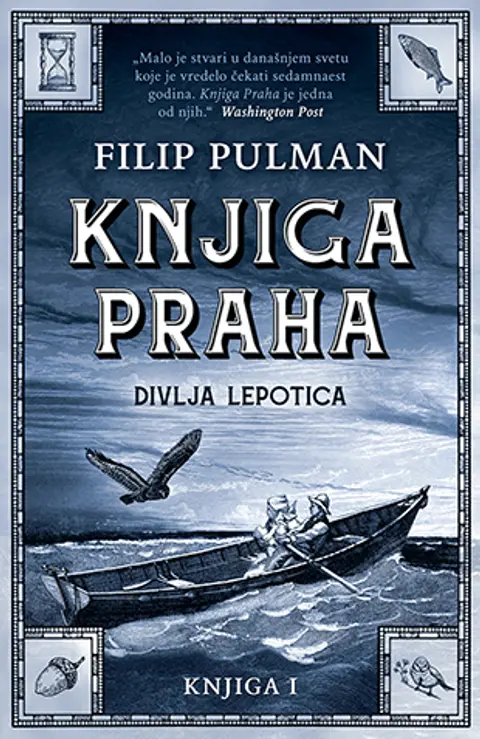 prva-knjiga-praha-divlja-lepotica-filip-pulman-v