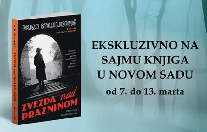 Ekskluzivno: nova knjiga Dejana Stojiljkovića na Novosadskom sajmu knjiga