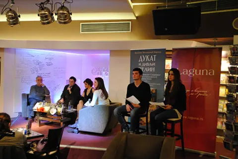 Održana promocija knjige i filma „Operacija: Čuvari nasleđa“ - slika 1