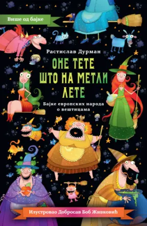 one-tete-sto-na-metli-lete-2