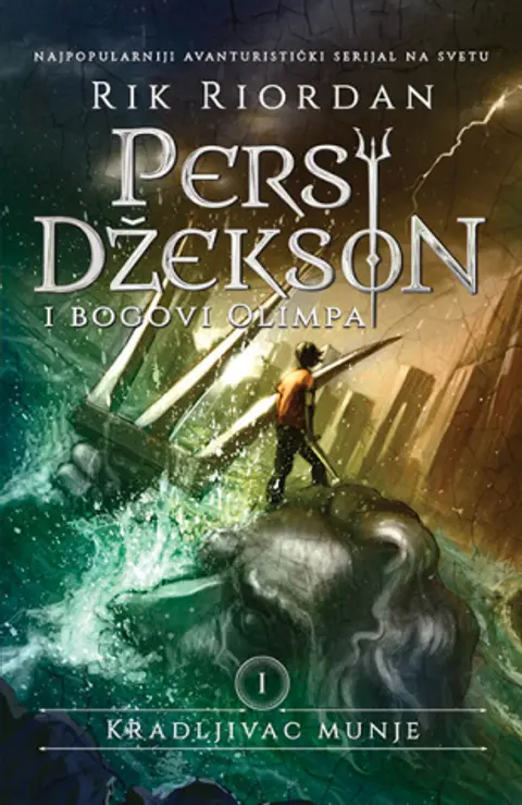 persi-dzekson-i-bogovi-olimpa-i-kradljivac-munje-rik-riordan-v