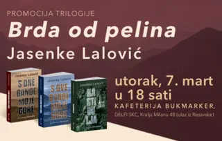 Promocija „Brda od pelina“ Jasenke Lalović 7. marta