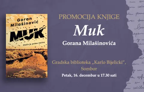 Predstavljanje romana „Muk“ Gorana Milašinovića u Somboru - slika 1