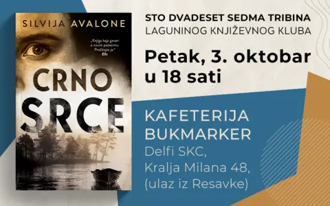 Knjiga koja govori o novim počecima – o romanu „Crno srce“ u petak u okviru Laguninog književnog kluba - slika 1