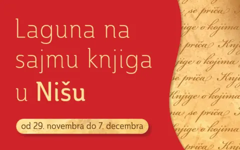 Laguna na Sajmu knjiga u Nišu - slika 1